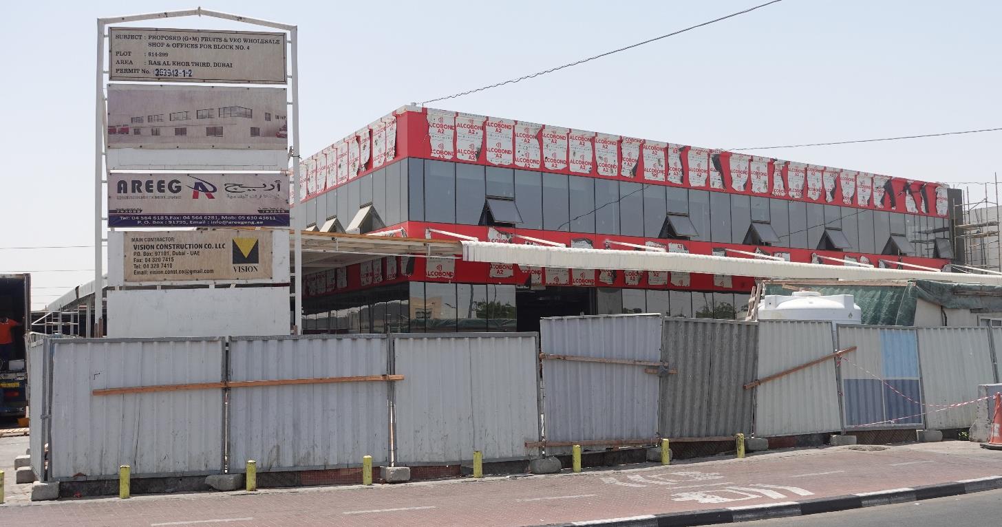 Proposed Warehouse Block