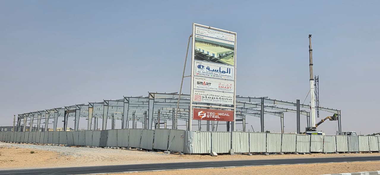 PROPOSED G SHED FOR STEPSTONE, AL SAJJA, SHARJAH